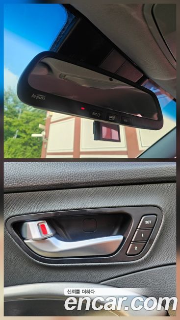 Hyundai Maxcruz 2018