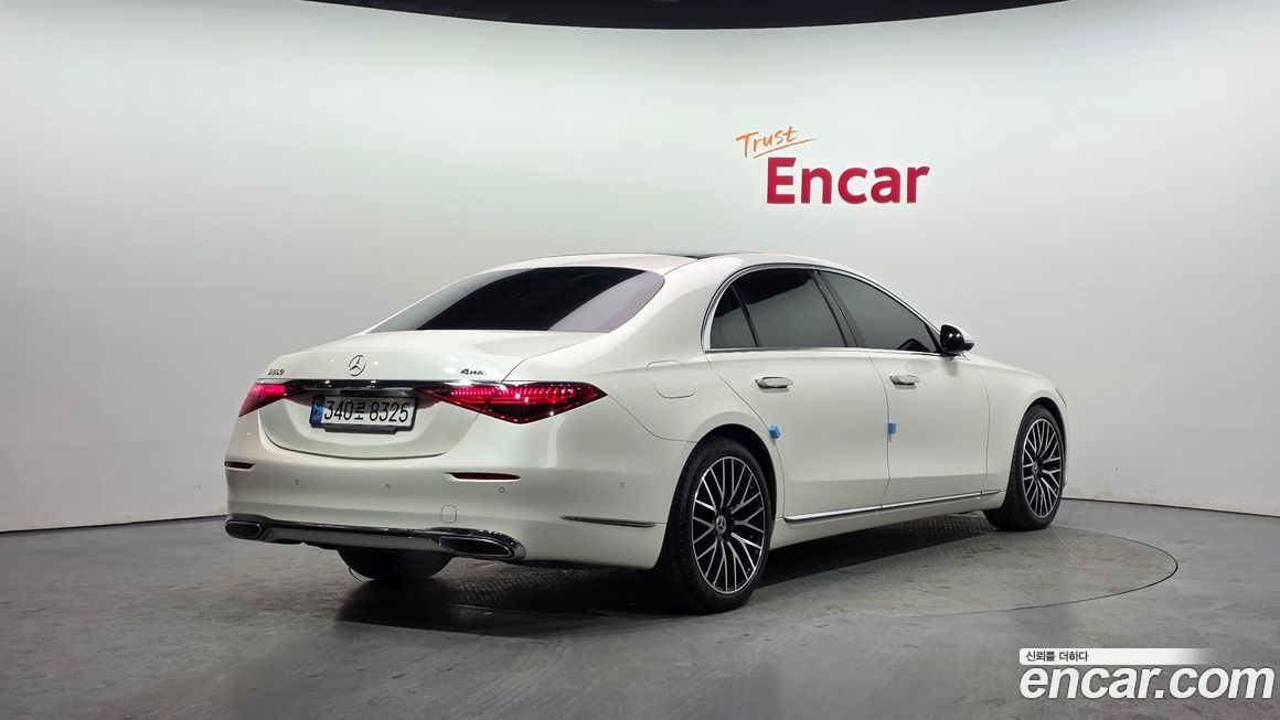 Mercedes-Benz S-Class 2023