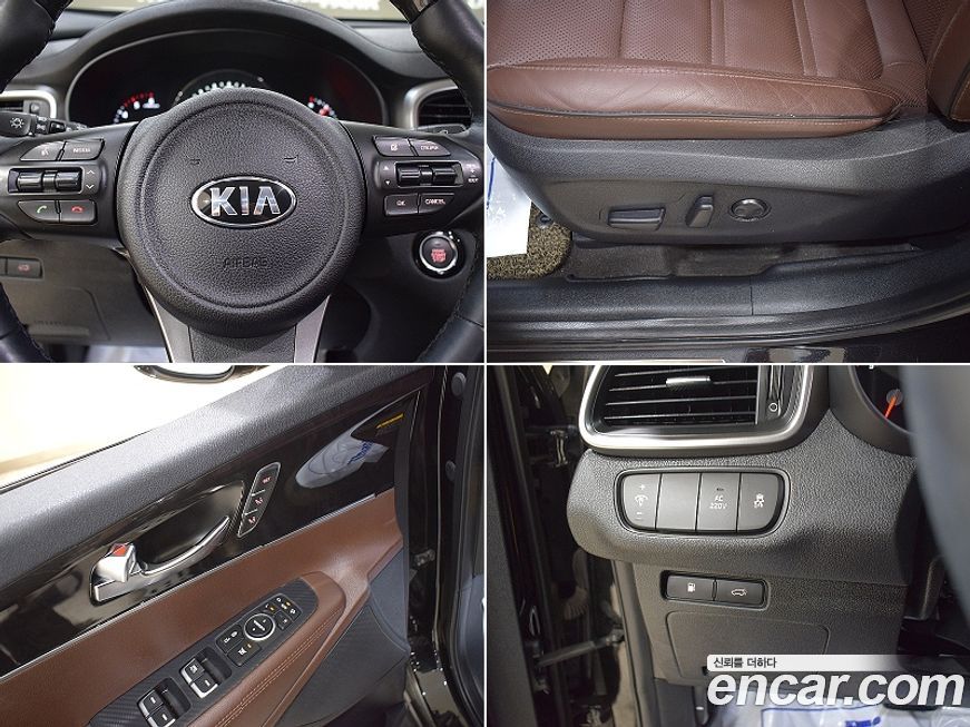 Kia Sorento 2015
