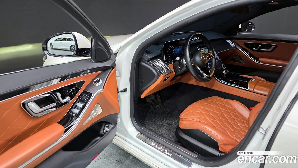 Mercedes-Benz S-Class 2023