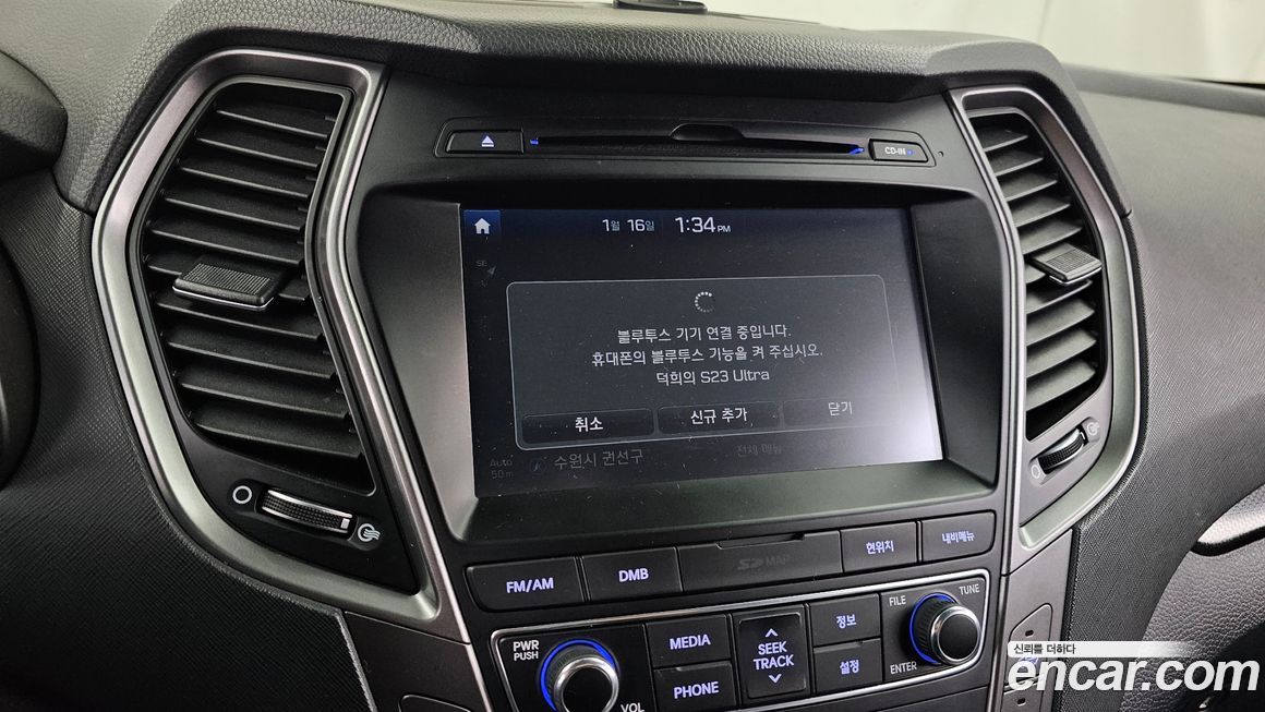 Hyundai Santafe 2018