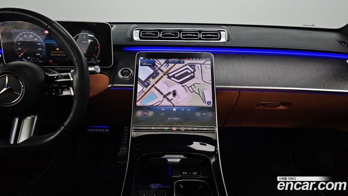 Mercedes-Benz S-Class 2023