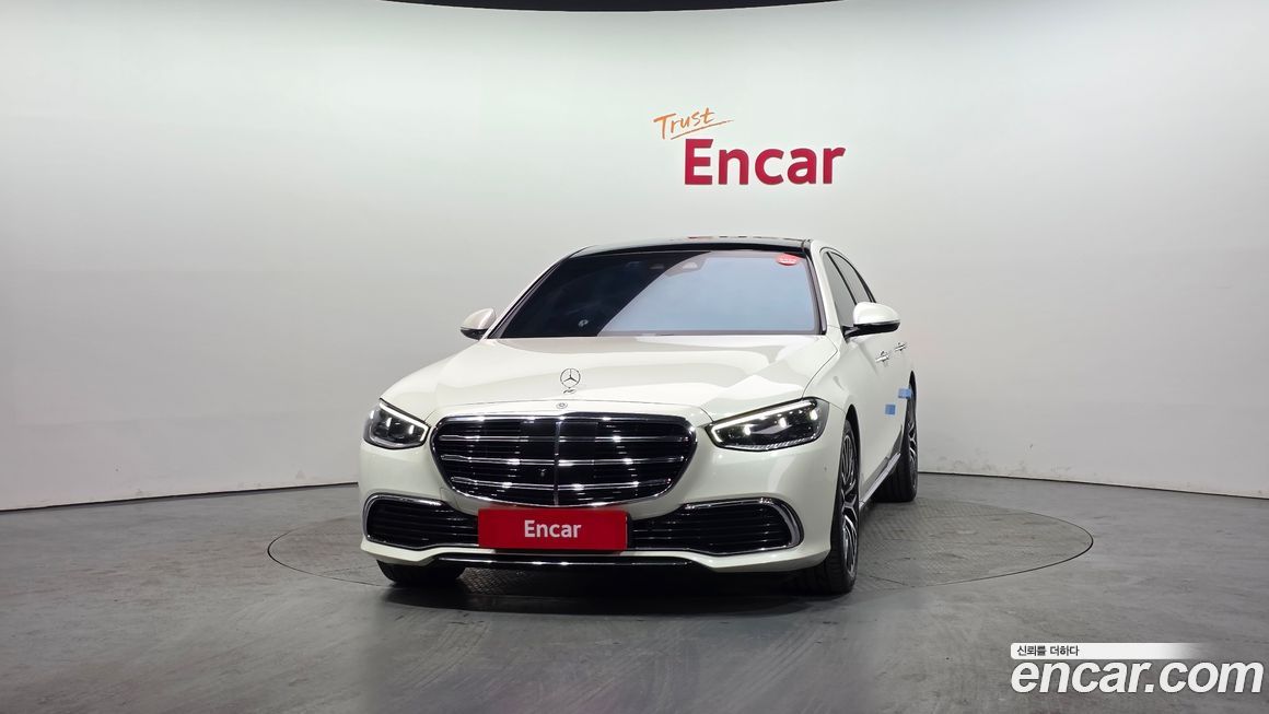 Mercedes-Benz S-Class 2023