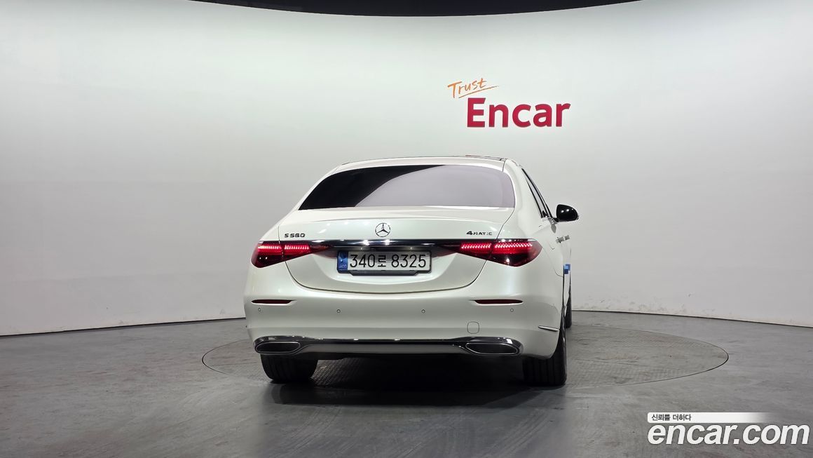 Mercedes-Benz S-Class 2023