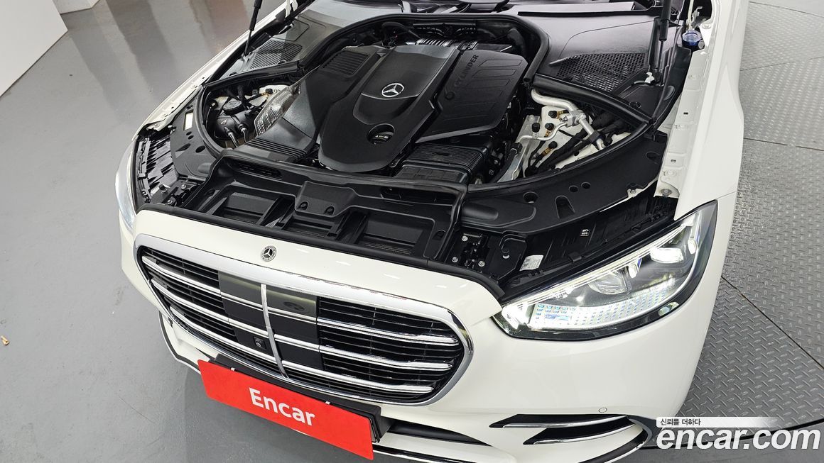 Mercedes-Benz S-Class 2023
