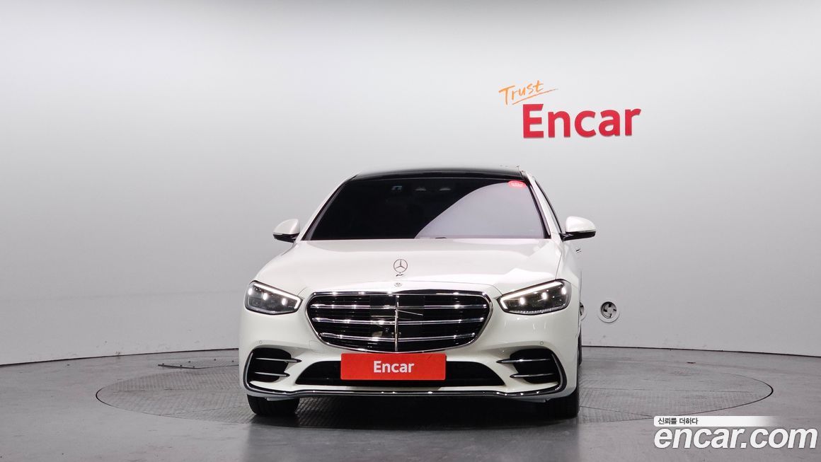 Mercedes-Benz S-Class 2023