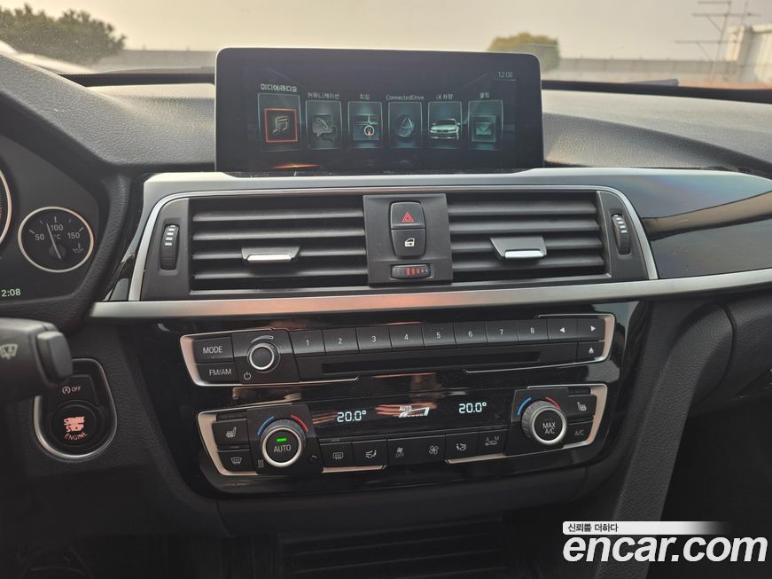 BMW Gran Turismo 2017