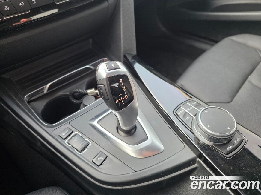 BMW Gran Turismo 2017