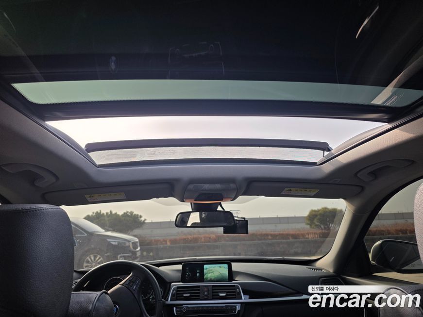 BMW Gran Turismo 2017