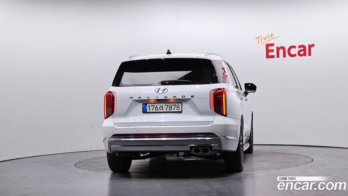 Hyundai Palisade 2023