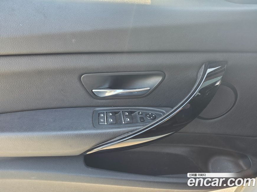 BMW Gran Turismo 2017