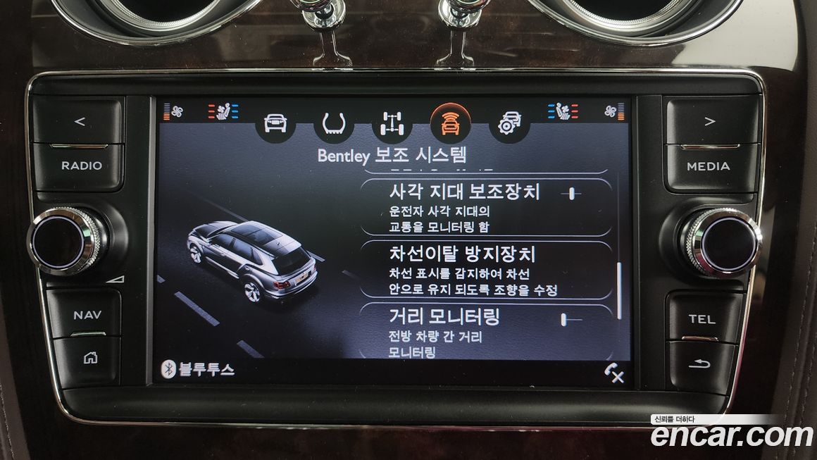 Bentley Bentayga 2018