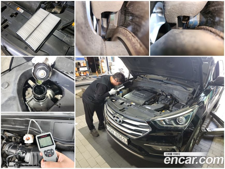 Hyundai Santafe 2017