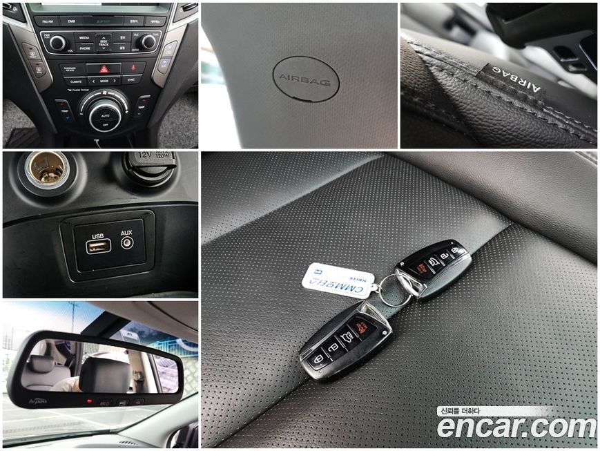 Hyundai Santafe 2017