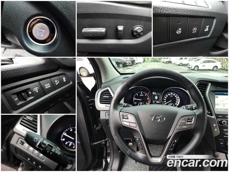 Hyundai Santafe 2017