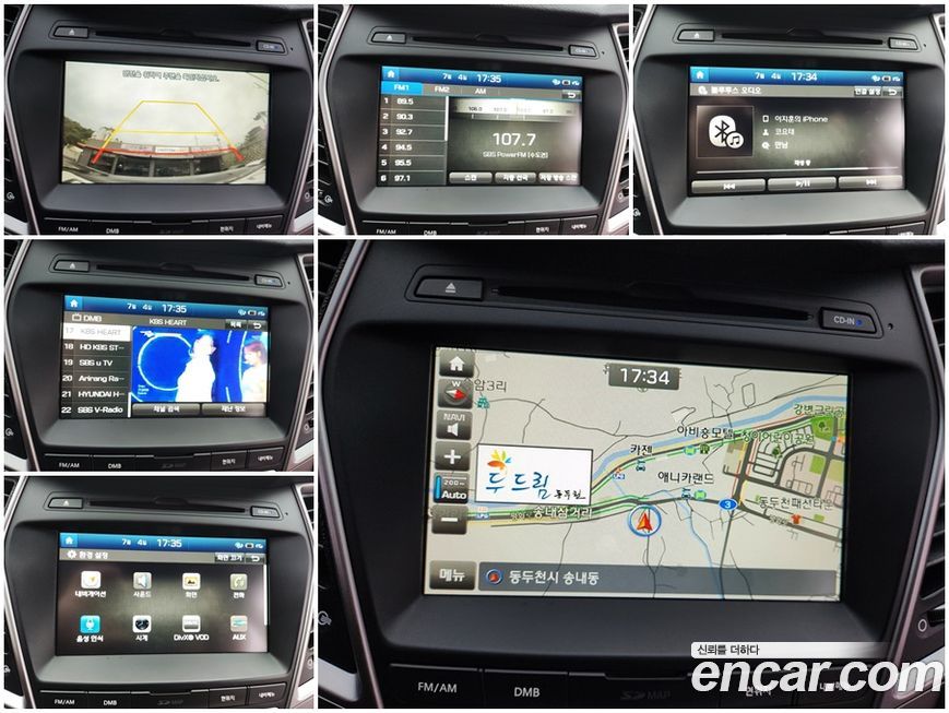 Hyundai Santafe 2017