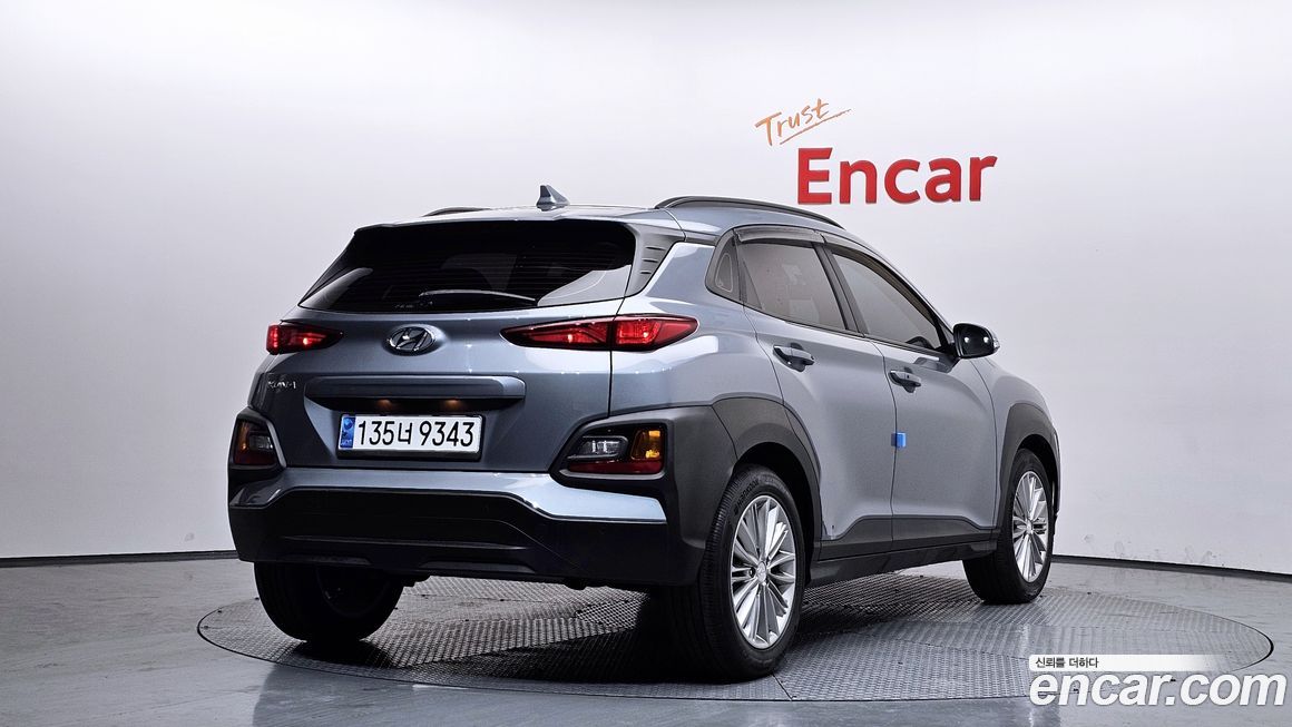 Hyundai Kona 2020