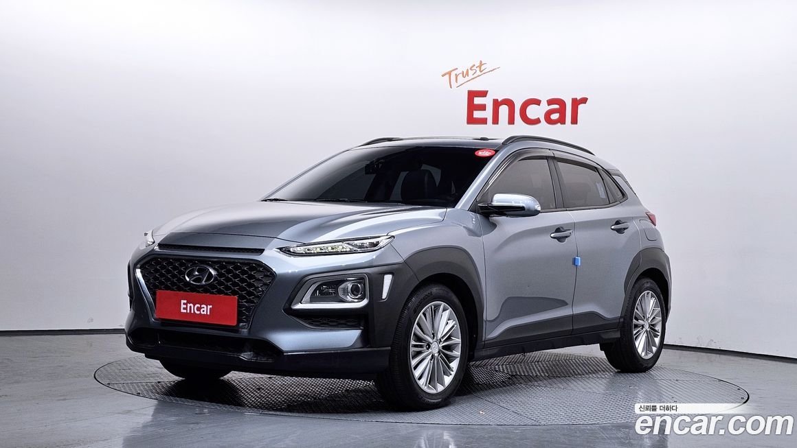 Hyundai Kona 2020