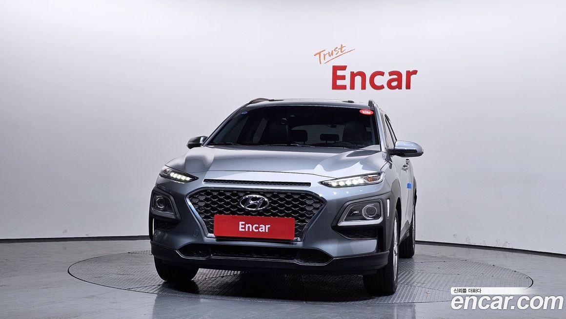 Hyundai Kona 2020