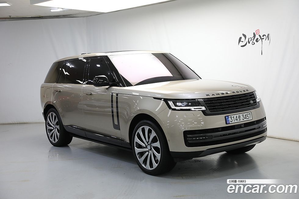 Land Rover Range Rover 2023