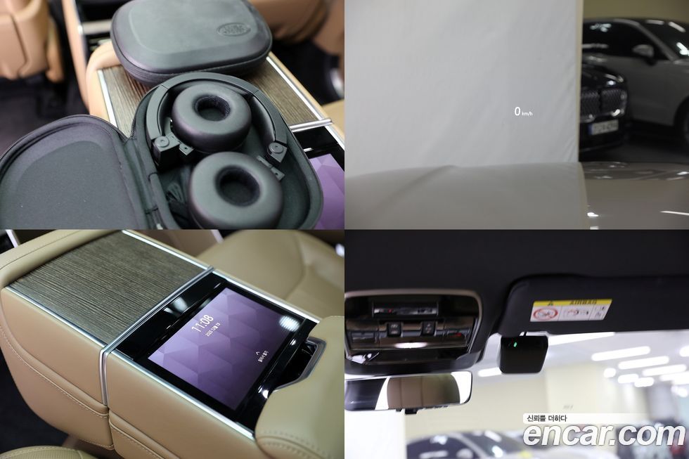 Land Rover Range Rover 2023