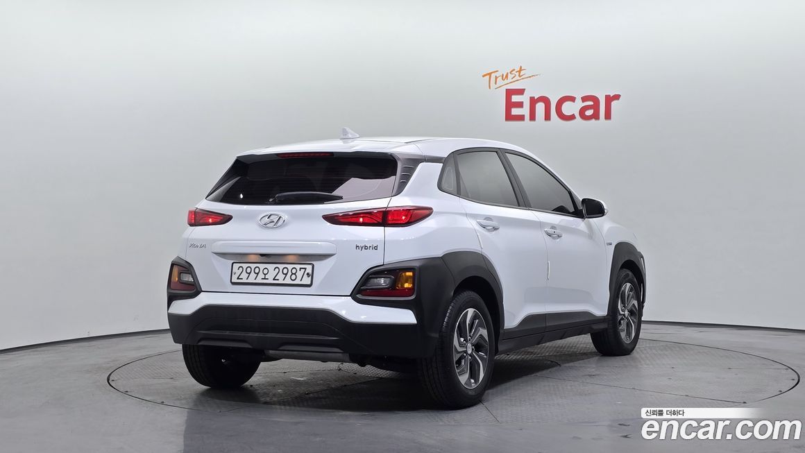 Hyundai Kona 2020