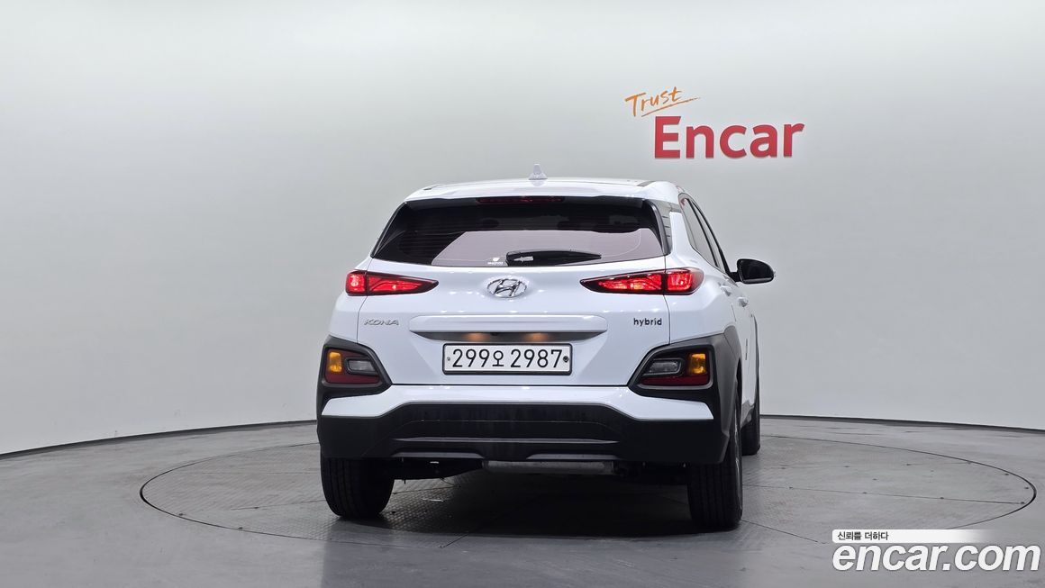 Hyundai Kona 2020