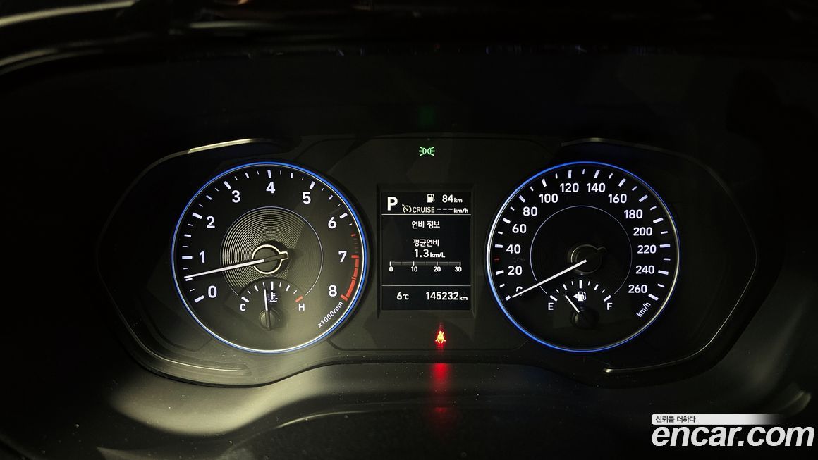 Hyundai Palisade 2019