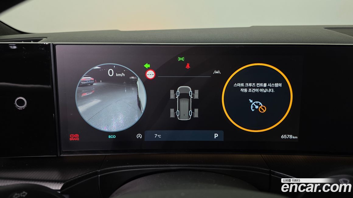 Hyundai Santafe 2025