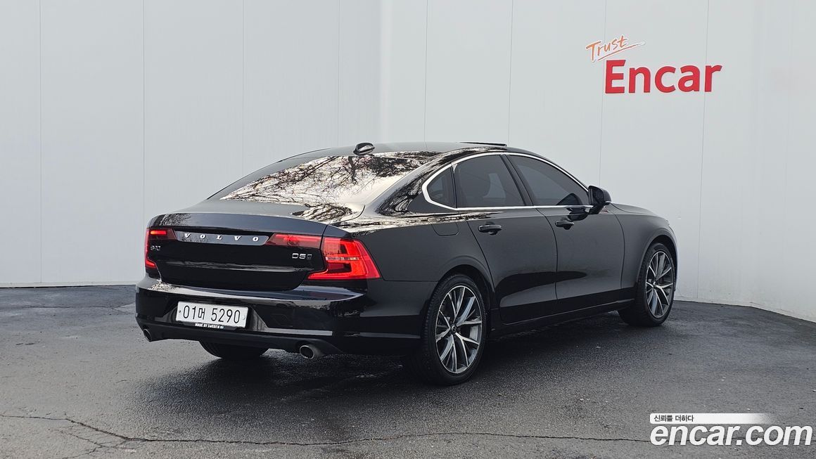 Volvo S90 2017
