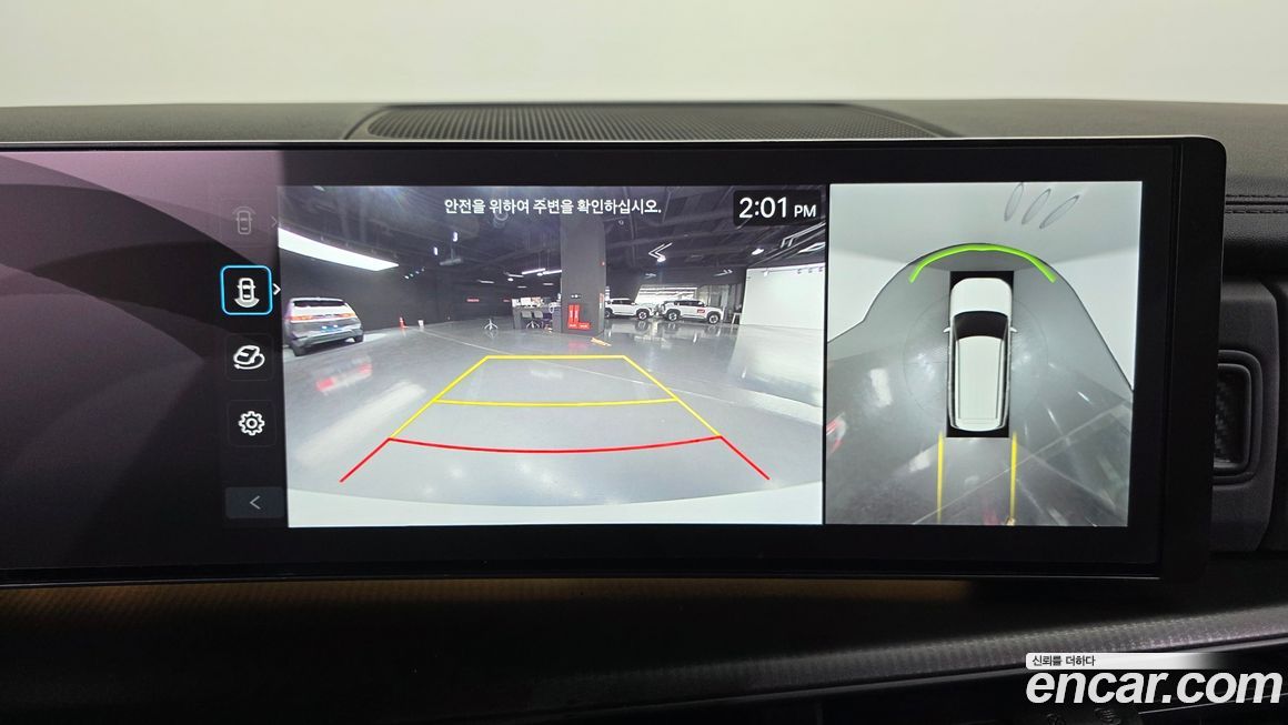 Hyundai Santafe 2025