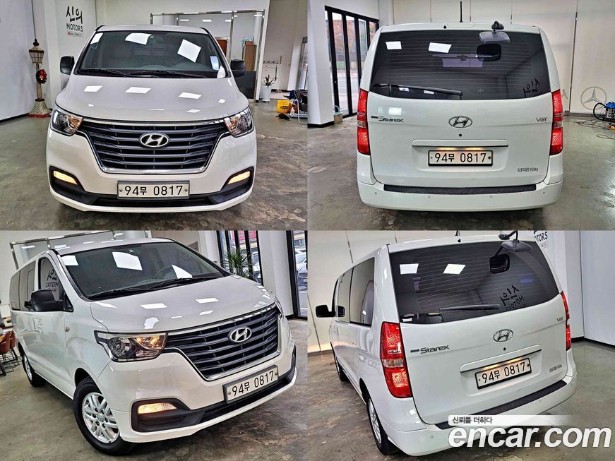 Hyundai Starex 2019