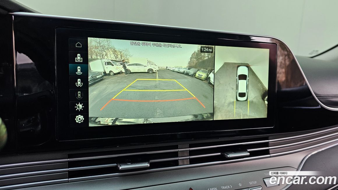 Hyundai Grandeur 2021