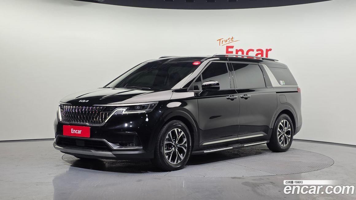 Kia Canival 2023