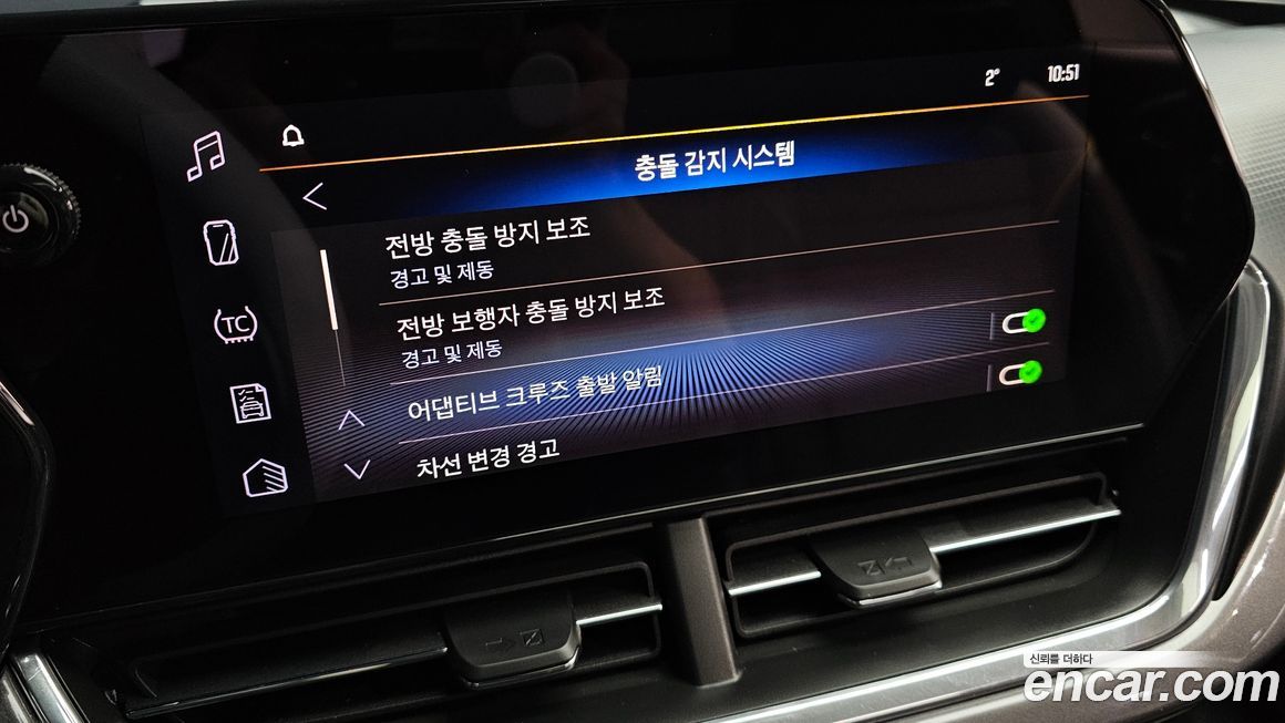 ChevroletGMDaewoo Trax 2024