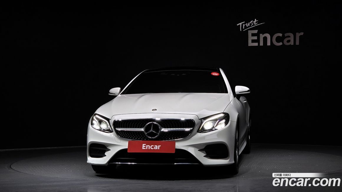 Mercedes-Benz E-Class 2017