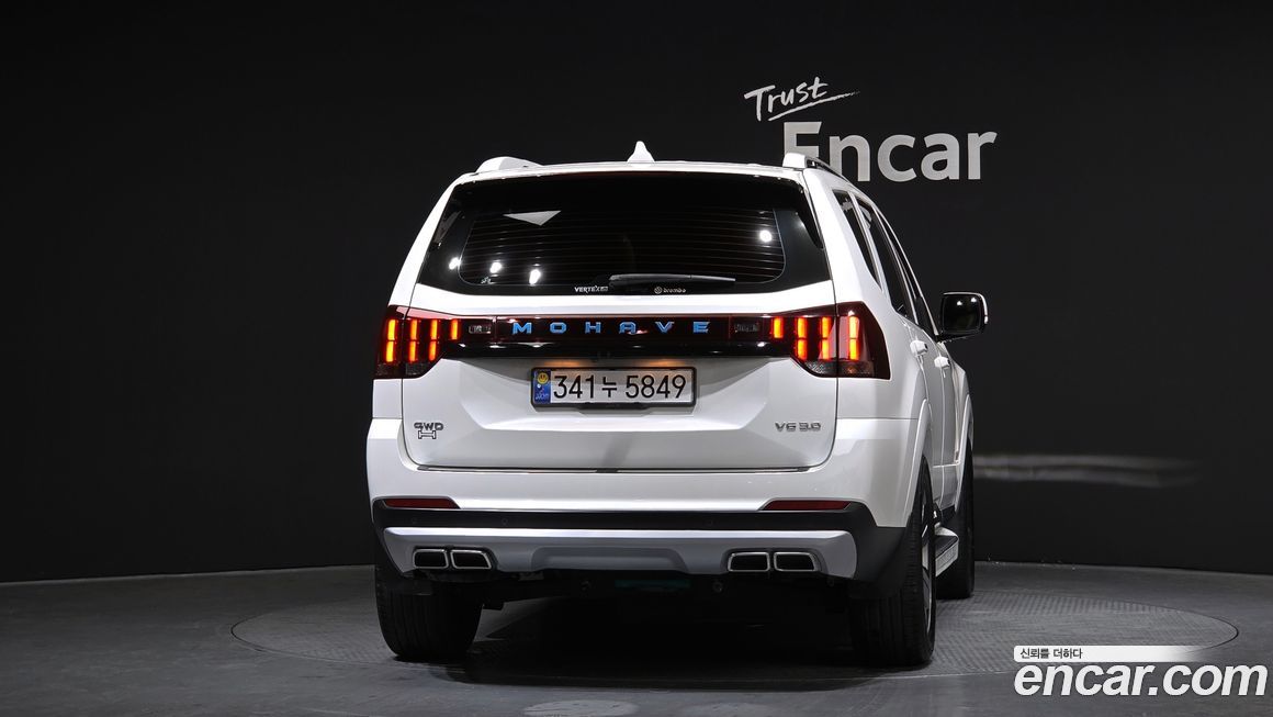Kia Mohave 2021