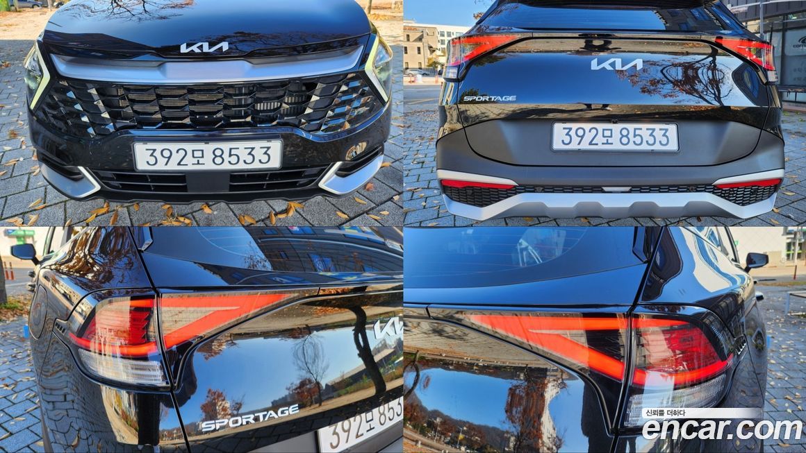 Kia Sportage 2022