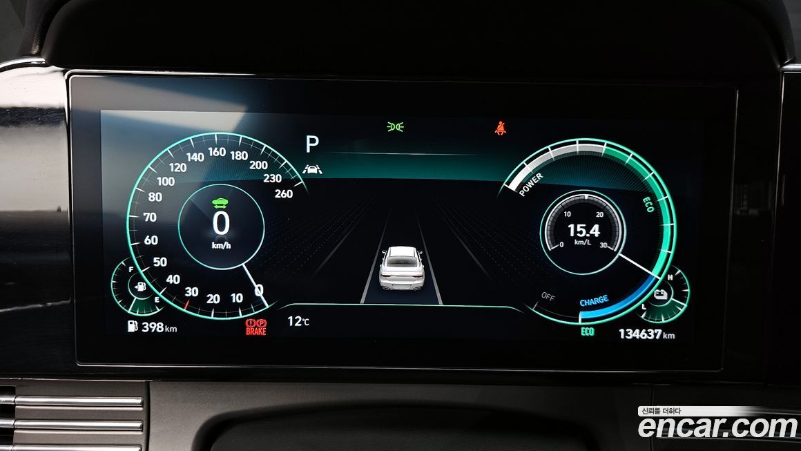 Hyundai Grandeur 2023