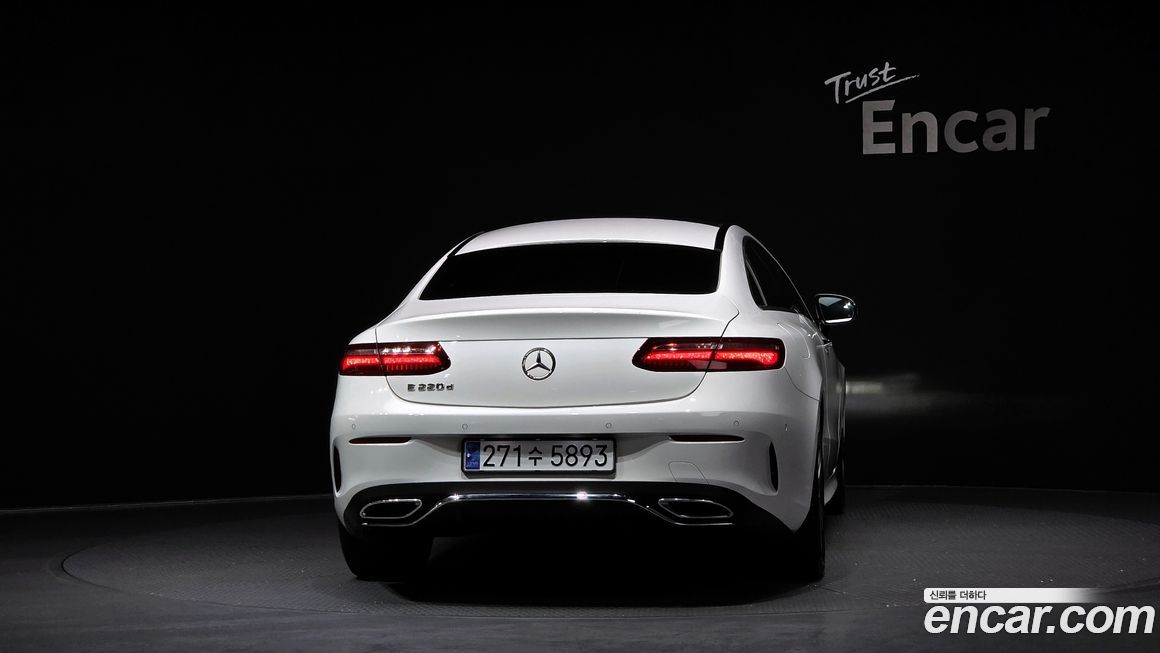 Mercedes-Benz E-Class 2017