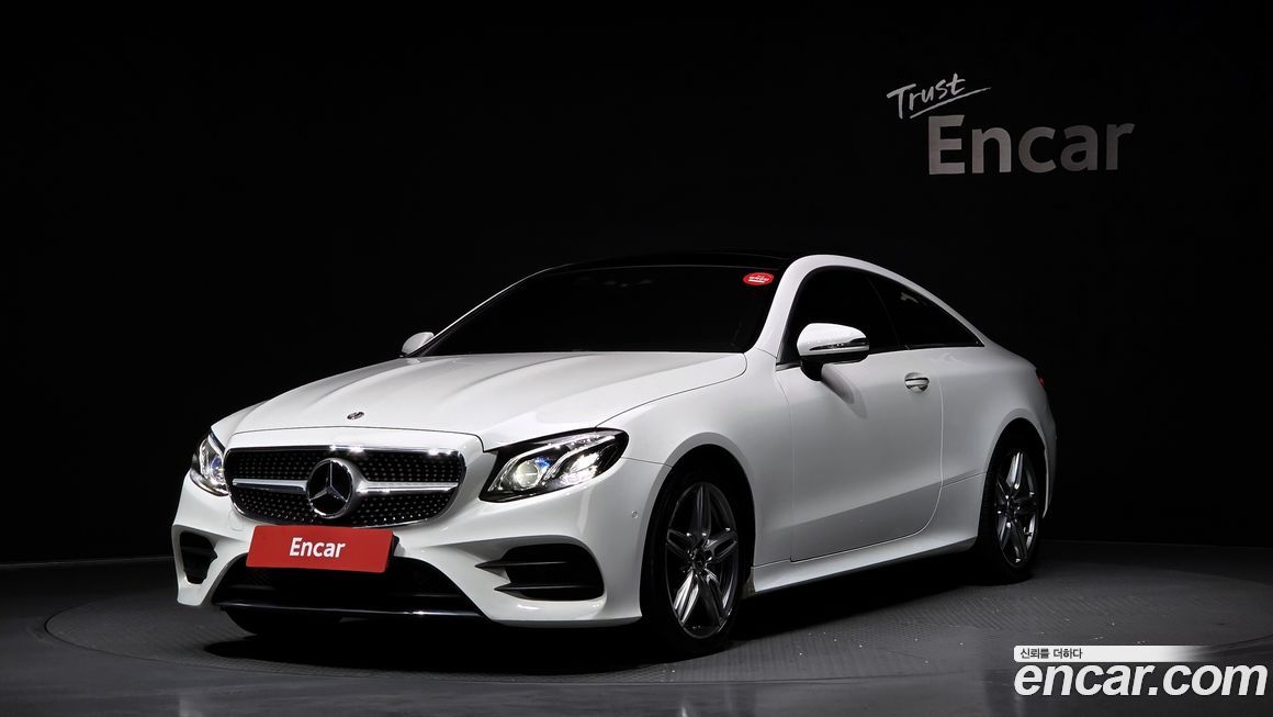 Mercedes-Benz E-Class 2017