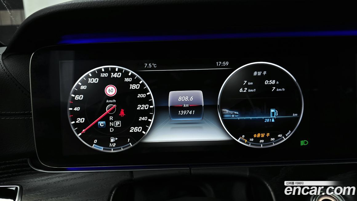 Mercedes-Benz E-Class 2017