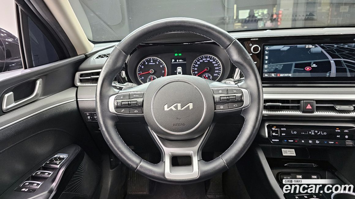 Kia K5 2023