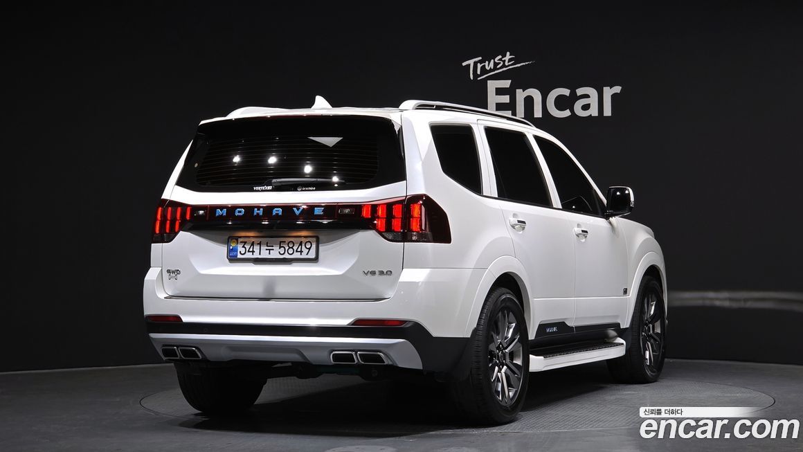 Kia Mohave 2021