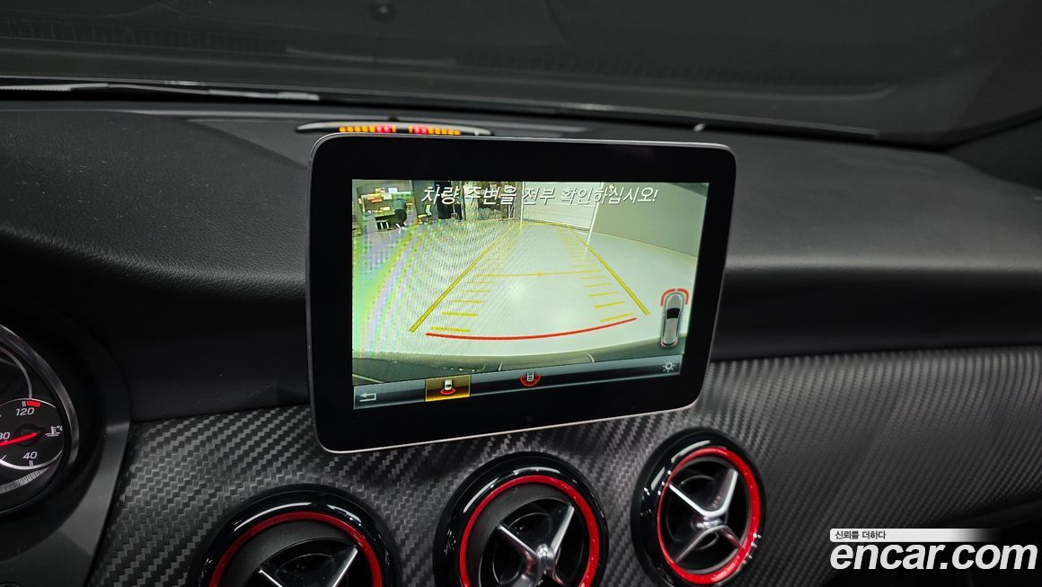 Mercedes-Benz A-Class 2018