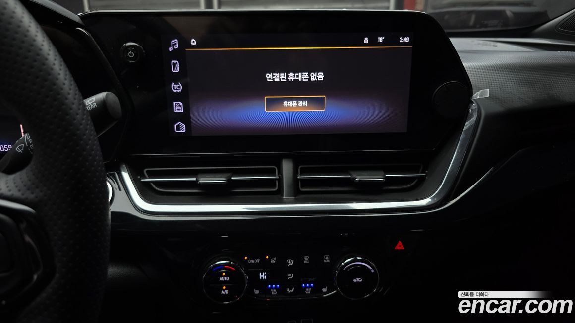 ChevroletGMDaewoo Trax 2025