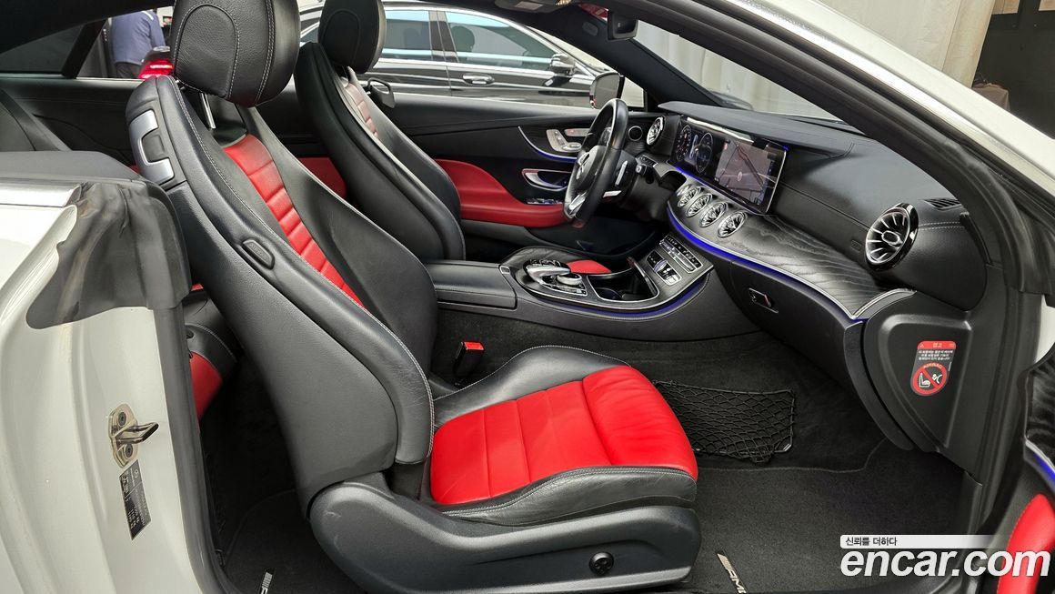 Mercedes-Benz E-Class 2017