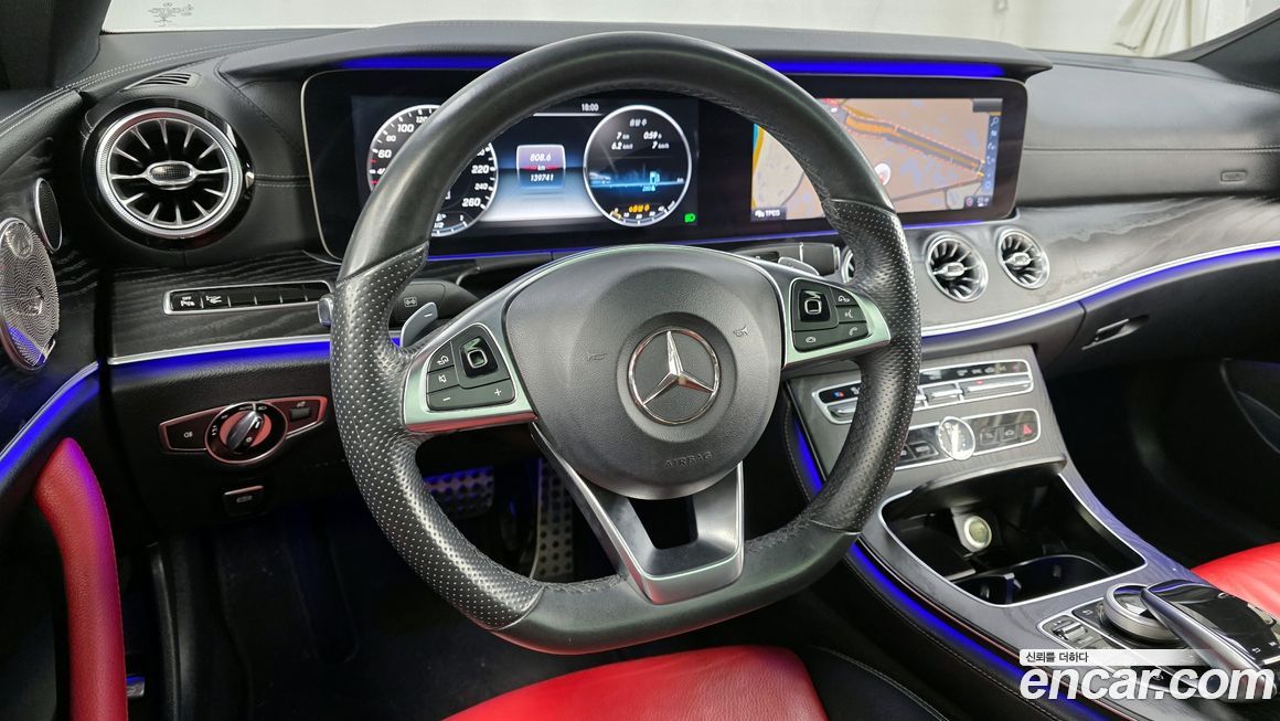 Mercedes-Benz E-Class 2017