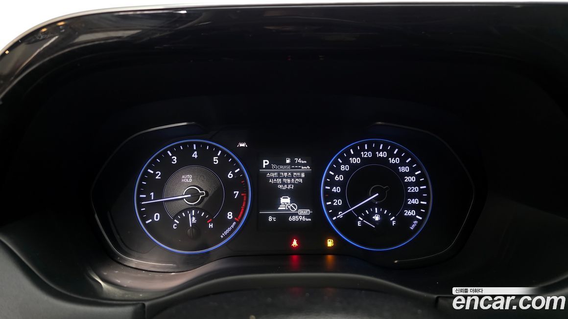 Hyundai Palisade 2020