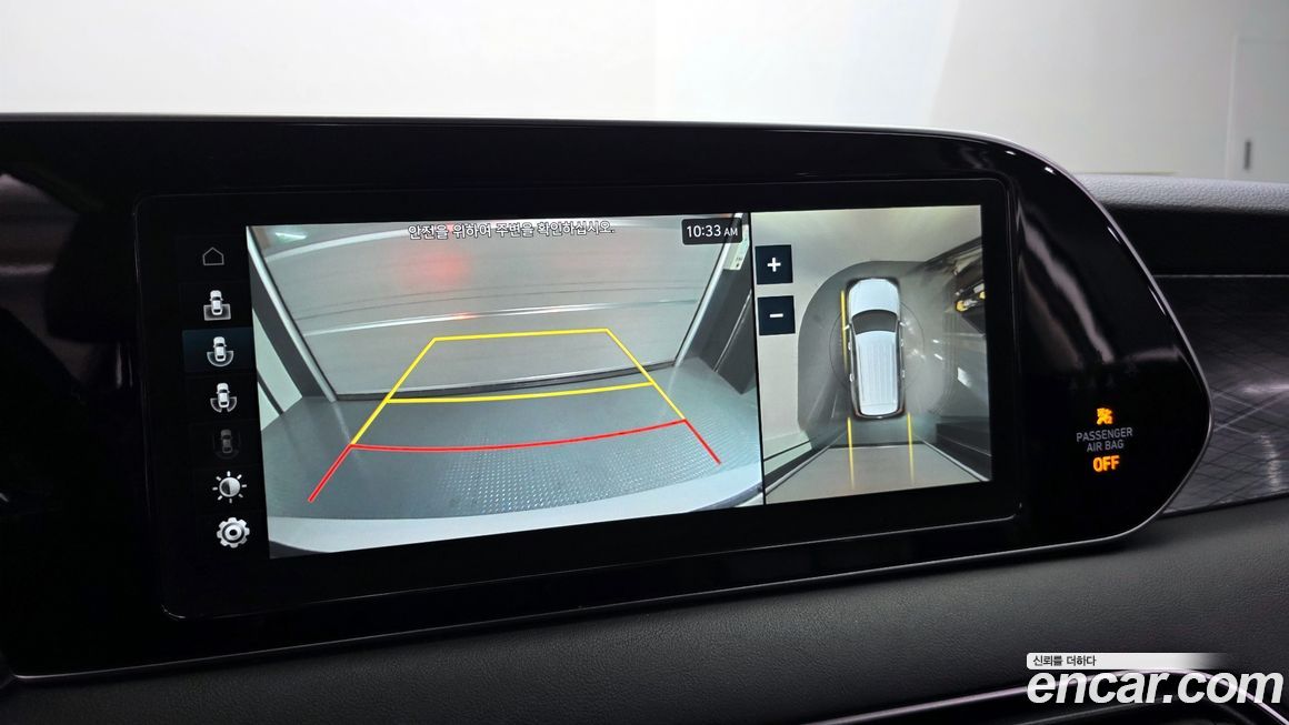 Hyundai Palisade 2021